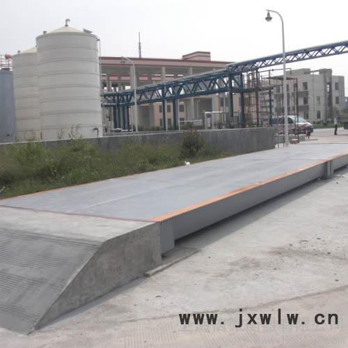 供應倍微衡器scs地泵秤》120噸電子地磅價格》