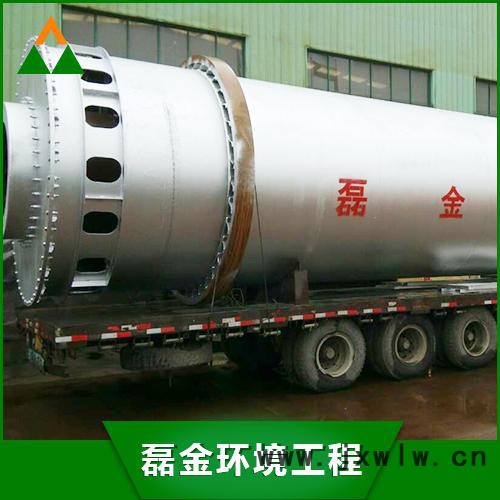 供應烘干機用于干燥石灰和水泥/沙子干燥設(shè)備10％折扣 三筒烘干機