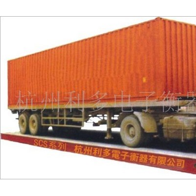 廠家供應(yīng)SCS系列電子汽車秤 高電子地上衡 杭州專業(yè)衡器廠家