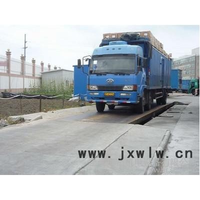供應(yīng)奉禹衡器廠家scs六盤水市汽車地磅