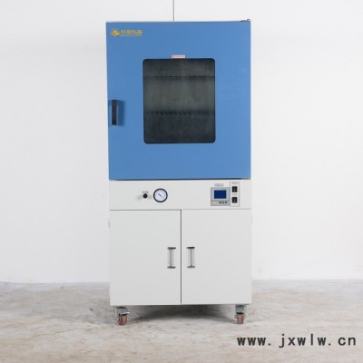 立式真空干燥箱DZF-6050L 上海廠家現(xiàn)貨直銷 非標定制定制全自動真空干燥箱 真空烘箱 多層真空箱 真空干燥設備