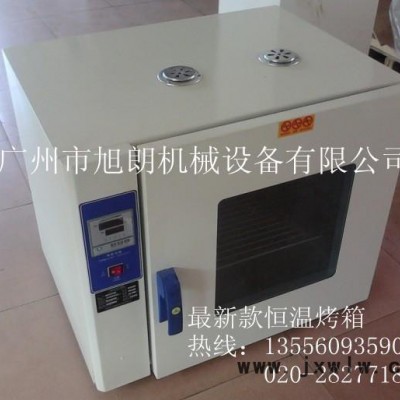 箱式干燥設(shè)備，旭朗玫瑰花烤箱，電熱恒溫鼓風(fēng)烤箱