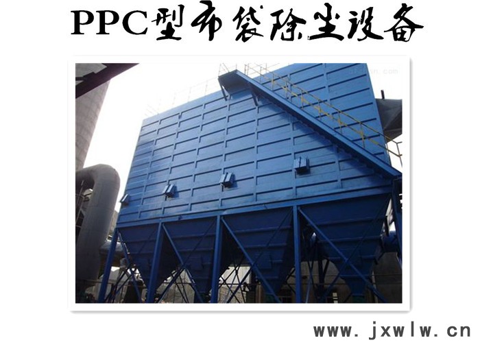 山東除塵器-烘干機(jī)除塵器-工業(yè)用除塵干燥設(shè)備-干燥機(jī) 欣千環(huán)保 制作銷售