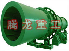 烘干機(jī)_金銀花烘干機(jī)價(jià)格_河砂烘干機(jī)_騰龍重工-沙子烘干機(jī)、沙子烘干設(shè)備、建材烘干設(shè)備、木粉烘干設(shè)備、木粉干燥設(shè)備