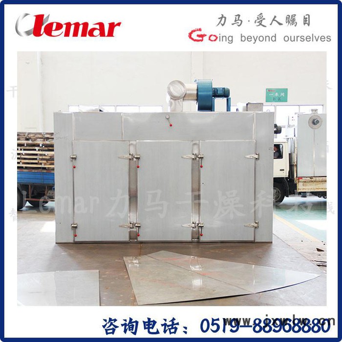 常州力馬-CT-C-O、I、II、III、IIIA型熱風(fēng)循環(huán)烘箱、纖維素酶干燥設(shè)備生產(chǎn)廠家