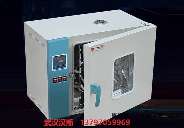 B干燥設(shè)備，實驗室干燥設(shè)備，小型干燥設(shè)備，精密型干燥設(shè)備
