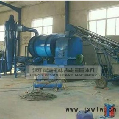 科茂重機 直銷三筒烘干機 滾筒式三回程烘干機 金剛砂烘干機 大型沙子干燥設備 沙子烘干機 河砂砂漿烘干設備
