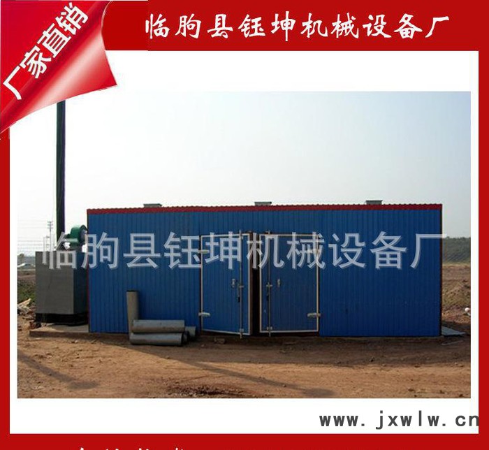 木材干燥設(shè)備 木材烘干設(shè)備 價(jià)格從優(yōu)