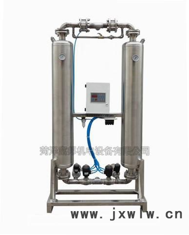 氣流干燥設(shè)備吸附式干燥機(jī)
