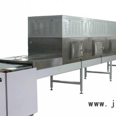 匯海專業(yè)生產(chǎn)干燥機(jī) 干燥設(shè)備 匯海食品機(jī)械