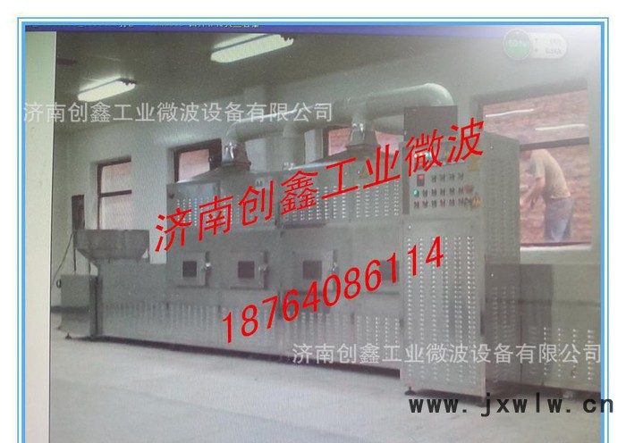 濟(jì)南創(chuàng)鑫CXW-100kw微波干燥設(shè)備 微波烘干機(jī) 微波干燥