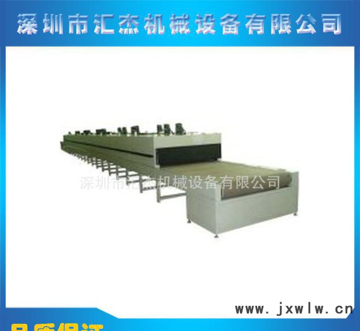 **推薦烘干烤爐 氣流烘干機(jī) 箱式干燥設(shè)備 烘干設(shè)備定制