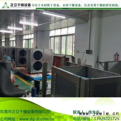 專業(yè)加工定制熱源木材干燥設(shè)備|熱源烘烤機(jī)|熱原干燥機(jī)