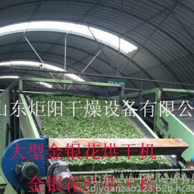 炬陽JY-70箱式干燥設(shè)備