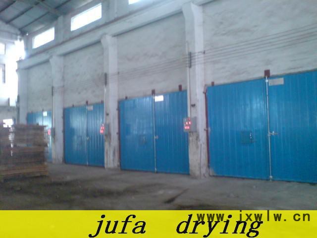 供應(yīng)木材烘干機(jī)_木材干燥設(shè)備