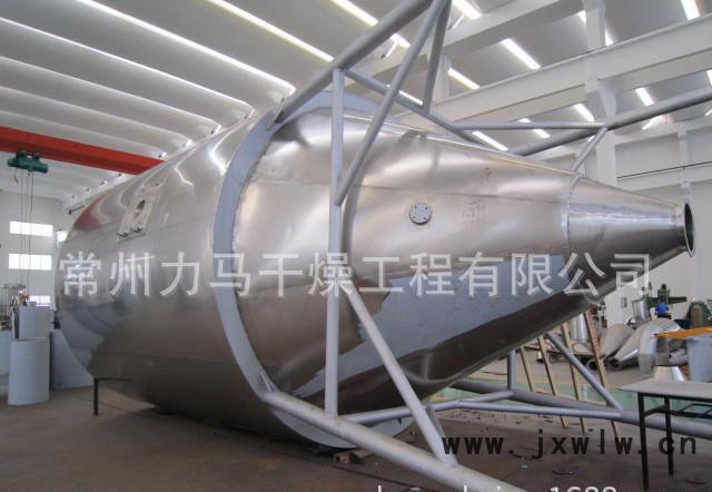 噴霧干燥塔、常州噴霧干燥機(jī)、噴粉塔 干燥設(shè)備 lpg噴霧干燥