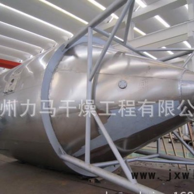 噴霧干燥塔、常州噴霧干燥機(jī)、噴粉塔 干燥設(shè)備 lpg噴霧干燥