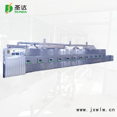 連續(xù)式工業(yè)微波營養(yǎng)粉雜糧粉熟化殺.菌干燥設備 營養(yǎng)粉熟化設備