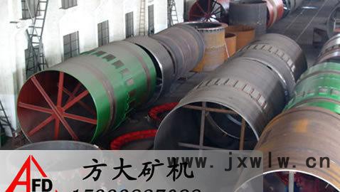 鄭礦回轉(zhuǎn)窯烘干機、甘肅回轉(zhuǎn)窯干燥設備、嘉峪關轉(zhuǎn)筒烘干設備