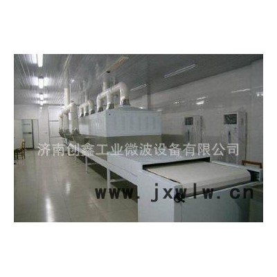 **陶瓷微波干燥設(shè)備 微波干燥機(jī) 微波設(shè)備 微波殺菌設(shè)備