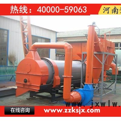 甘肅泥炭土烘干機， 甘南硅藻土干燥設備，黃沙干燥設備價格