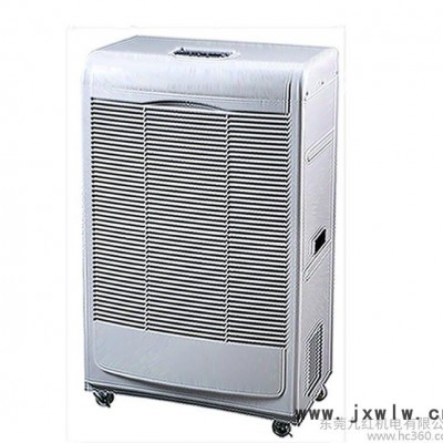 中衛(wèi)工業(yè)除濕機，JH-1681A全自動空氣干燥設(shè)備，整機免費
