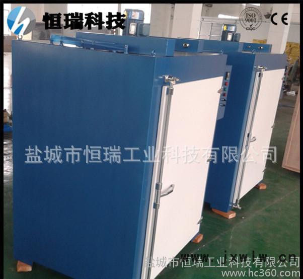 熱風(fēng)循環(huán)烘箱 工業(yè)烤箱干燥設(shè)備烘干設(shè)備 全網(wǎng)**價