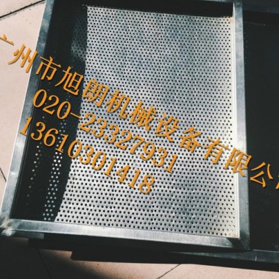 旭朗 HK－450AS+ 箱式干燥設(shè)備