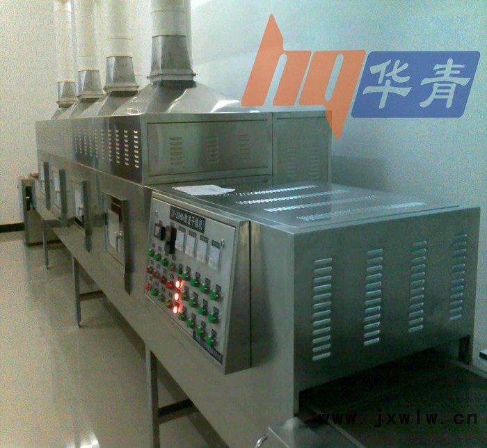 鞋材硬化膠水微波干燥設(shè)備 自動(dòng)化流水線銜接 鞋帶樹脂微波干燥