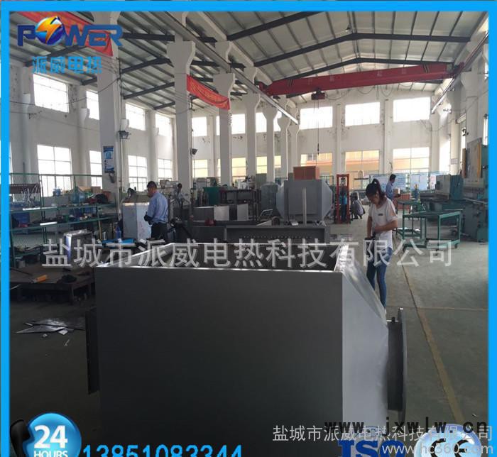 316L風(fēng)道干燥滅菌電加熱器 干燥設(shè)備加熱管組件 可定制