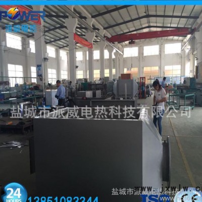 316L風(fēng)道干燥滅菌電加熱器 干燥設(shè)備加熱管組件 可定制