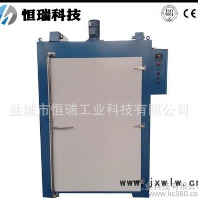 熱賣 箱式干燥機(jī) 中藥材干燥設(shè)備 農(nóng)產(chǎn)品熱風(fēng)循環(huán)烘箱 烘房