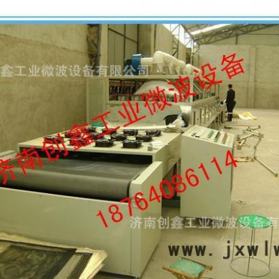 直銷(xiāo) **銅微波干燥設(shè)備 歡迎詢(xún)價(jià) 可按使用要求訂制