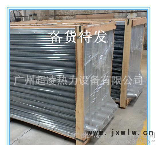 導(dǎo)熱油加熱器、木材干燥設(shè)備、家具烘干設(shè)備、設(shè)計加工及按圖生產(chǎn)