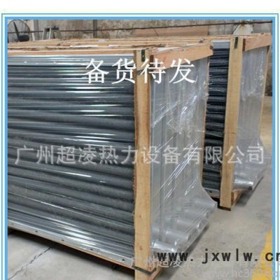 導(dǎo)熱油加熱器、木材干燥設(shè)備、家具烘干設(shè)備、設(shè)計加工及按圖生產(chǎn)