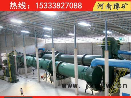 運城大型工業(yè)烘干機，豫礦專業(yè)煤泥干燥設備，多功能滾筒干燥機