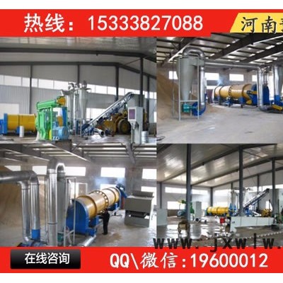 廣元回轉(zhuǎn)式烘干機，方大烘干設備，粉煤灰干燥設備