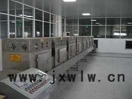 齊協(xié)微波QX-60HM6 草酸鈷微波干燥設備