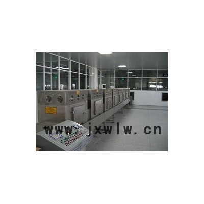 齊協(xié)微波QX-60HM6 草酸鈷微波干燥設備