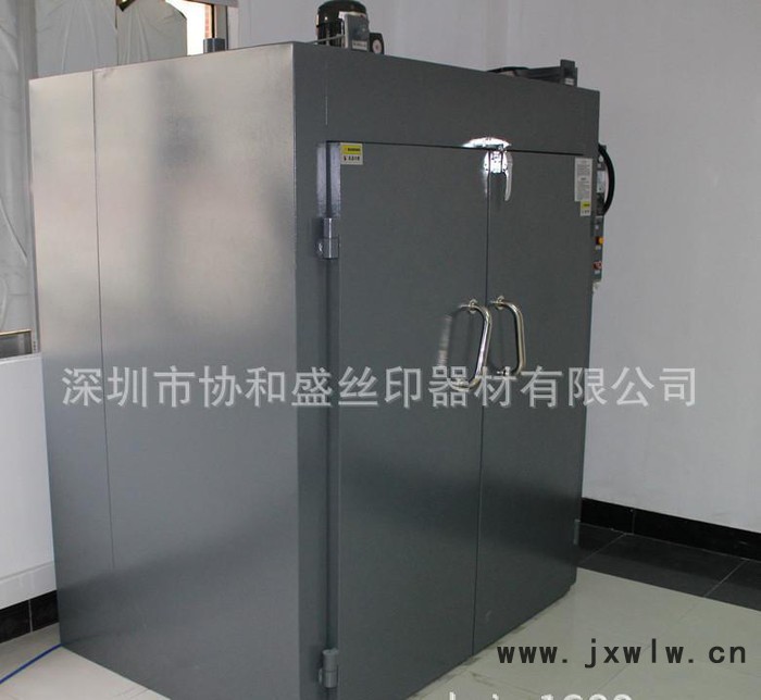 協(xié)和盛 印花烘干機 箱式干燥設(shè)備熱風(fēng)循環(huán)烘箱 絲網(wǎng)印刷烘干機