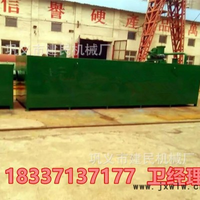 箱式烘干機(jī) 蔬菜 瓜果 中藥材專用干燥設(shè)備 小型箱式烘干機(jī) 建民