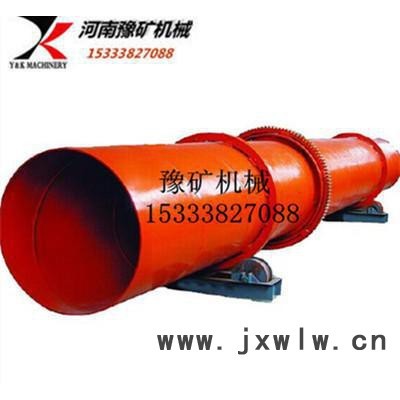 湖北煤泥烘干機 原煤轉(zhuǎn)筒烘干機 十堰環(huán)保煤泥干燥設備