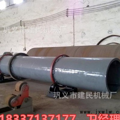 豆渣干燥設(shè)備 豆渣烘干機(jī) 干燥效果好 有保障 豆腐渣烘干機(jī) 建民