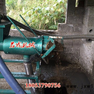 廣東揭陽若成雞糞脫水機 糞便擠干機 豬糞干濕分離機 牛糞干燥設備