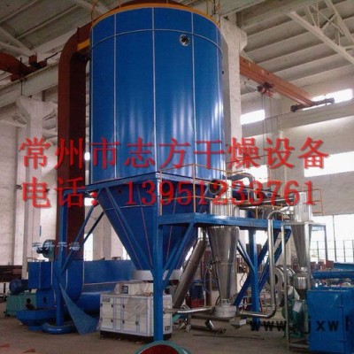 LPG系列高速?gòu)?fù)合肥噴霧干燥機(jī)，常州志方干燥設(shè)備直銷(xiāo)