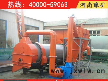 供應河沙轉(zhuǎn)筒烘干機，水泥烘干機，滾筒式煤泥專用干燥設備