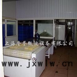 隆譽(yù)LY-35KW海藻粉烘干設(shè)備 殺菌機(jī)，微波干燥設(shè)備，微波殺菌機(jī)，微波設(shè)備，微波配件
