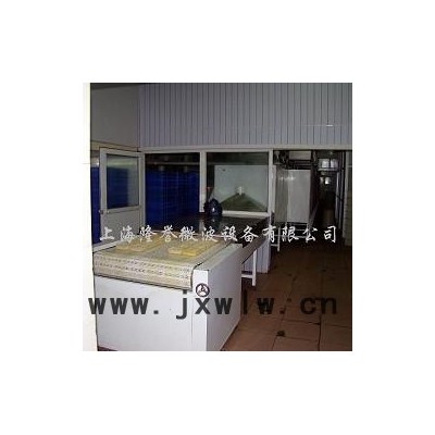 隆譽(yù)LY-35KW海藻粉烘干設(shè)備 殺菌機(jī)，微波干燥設(shè)備，微波殺菌機(jī)，微波設(shè)備，微波配件