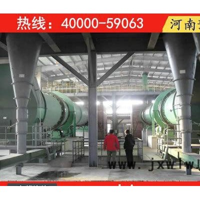 鞍山煤泥專用干燥設備，營口膨潤土烘干機，煤渣烘干機