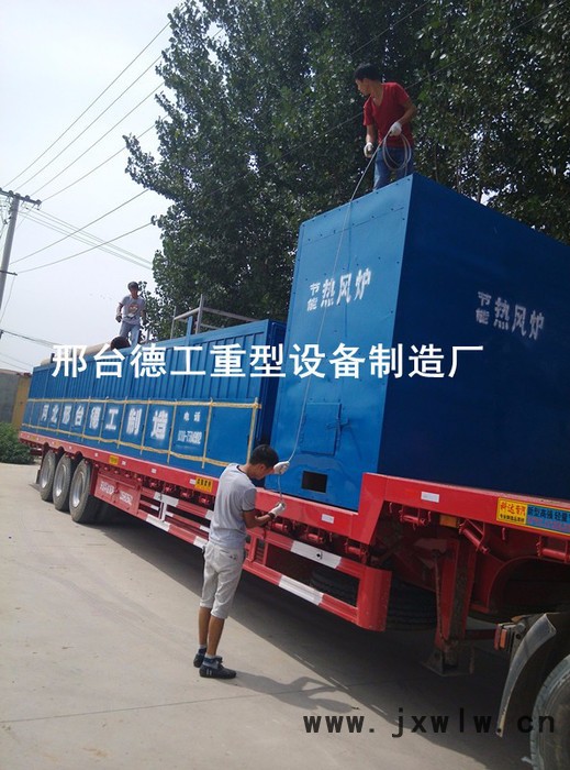 德工定制型 單板木材干燥機 牛皮紙板皮烘干機單板干燥機牛皮紙干燥設(shè)備 青稞紙板干燥機 單板干燥機 青稞紙板板皮烘干設(shè)備
